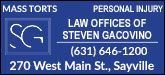 The Law Offices of Steven Gacovino Sponsorship Banner